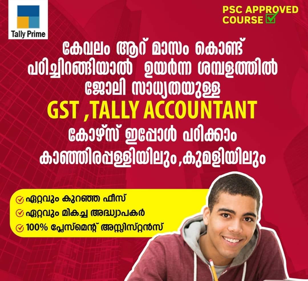 Ibact Institute of Business Accounting & Computer Technology