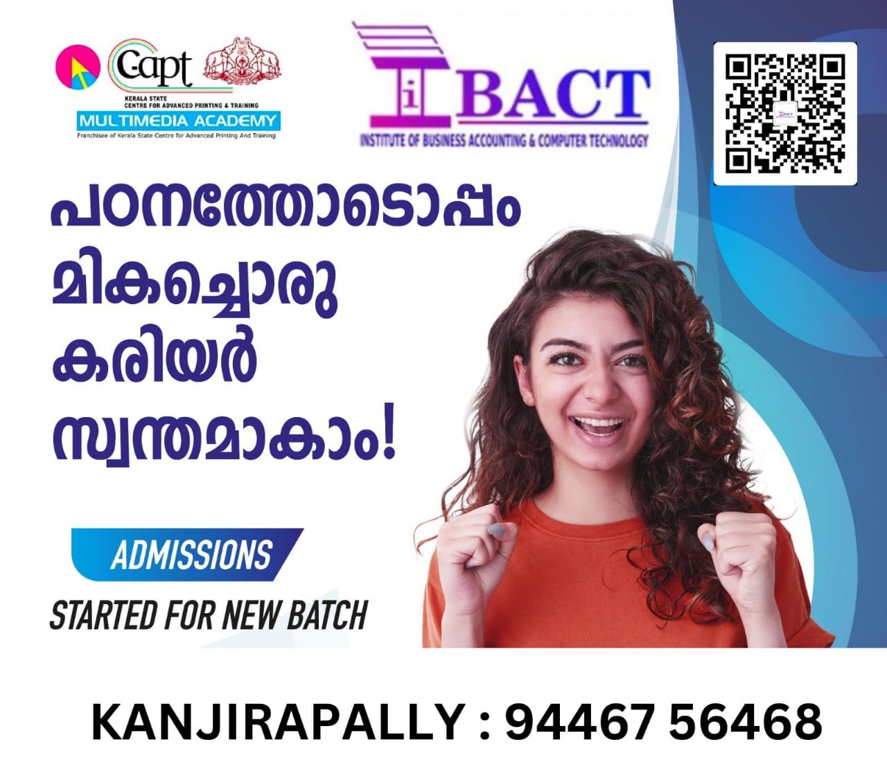 Ibact Institute of Business Accounting & Computer Technology